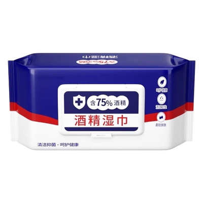 酒精湿巾便携装通勤清洁消毒湿巾