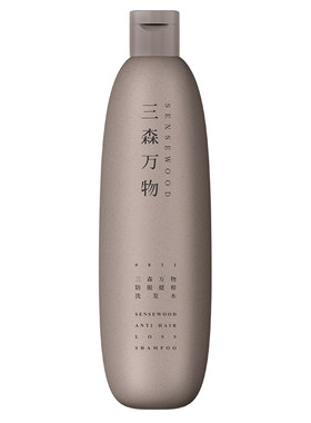 【超级立减】三森万物防脱洗发水修护防断发健根清洁控油华熙生物