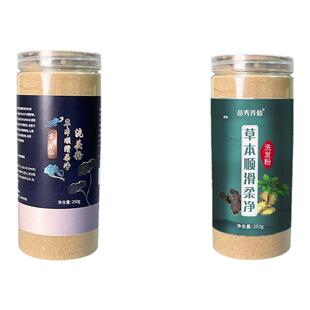 苗秀养仙苗仆草本洗发粉控油蓬松去屑茶枯何首乌侧柏叶中药洗头粉