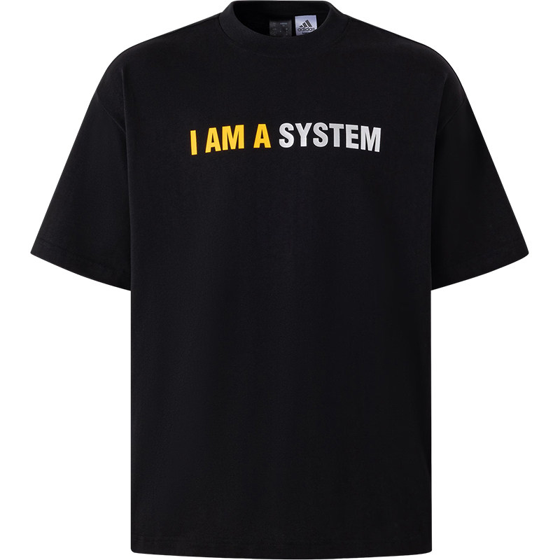 Adidas/阿迪达斯官方正品新款男士哈登篮球运动训练短袖JY2753
