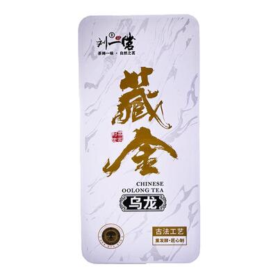 刘一茗藏金古法乌龙茶叶留香回甘