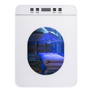 紫外线内衣内裤消毒机家用小型烘干机消毒盒宝宝衣物高温杀菌机器