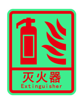 3m荧光装饰贴新款贴纸
