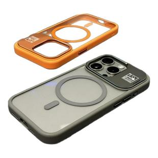 适用苹果15promax手机壳新款16镜头隐形支架Phone14pro透明磁吸13带镜头膜外壳12男高端创意16pro简约保护套7