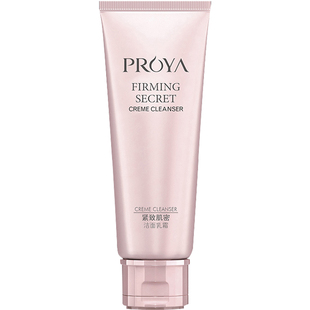 珀莱雅紧致肌密洁面乳霜110g补水抗皱泡沫洗面奶女士深层清洁正品