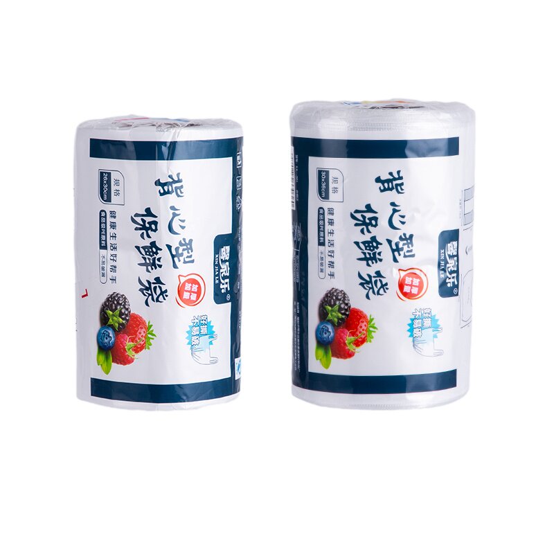 居家家点断式一次性保鲜袋