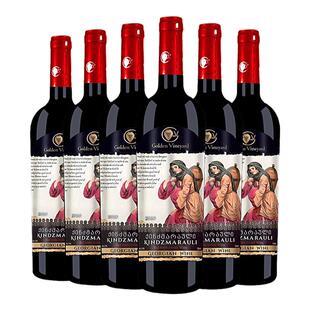 格鲁吉亚红酒高加索金兹玛拉乌里半甜型葡萄酒原瓶进口整箱6支装
