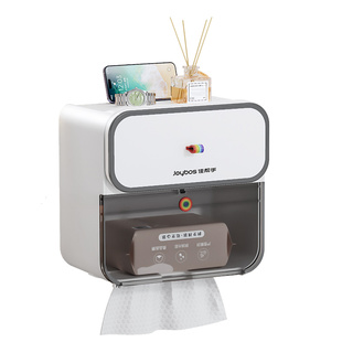 佳帮手卫生间纸巾盒壁挂式免打孔防水厕所抽纸盒卷纸卫生纸置物架