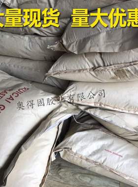 批发锐彩牌木胶粉防水家私树脂份木器公斤淡黄色1单专用组聚合