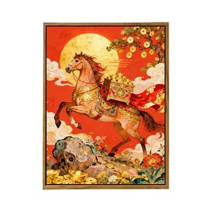 新中式福马献瑞DIY数字油画手工绘填充涂色马年新年高级感装饰画