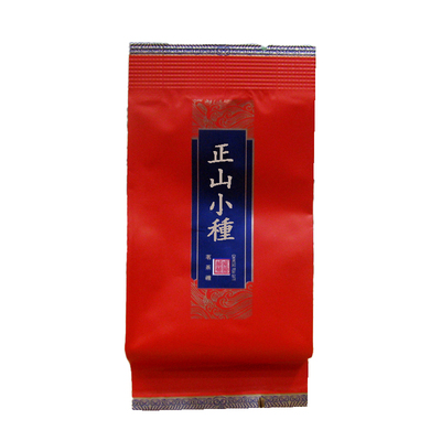 YY-H002正山小种武夷红茶茗茶礼