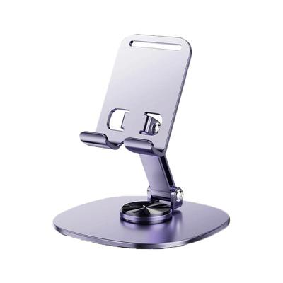 全金属平板手机专用桌面旋转支架