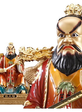 纯铜彩绘龙虎山张天师祖师爷摆件