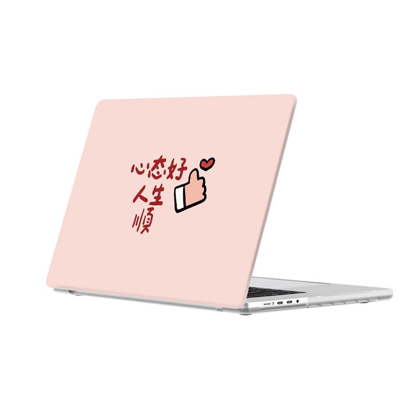 保护套mac13寸新款macpro壳M3