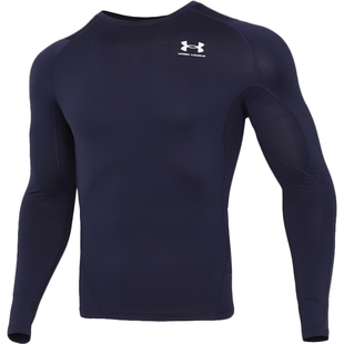 安德玛长袖T恤男春季新款快干健身衣男士压缩紧身衣快干衣潮