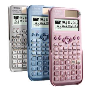 casio卡西欧fx-991cnx中文版科学函数计算器中高考计算机会计cpa注会大学生化学考试考研物理竞赛专用一二建