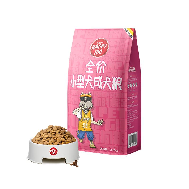 88VIPWanpyƤͨ2.5kg30.56Ԫ/  ȯ3