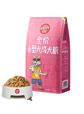 Wanpy顽皮狗粮通用型2.5kg