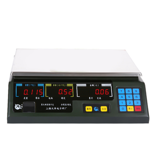 上海大华Acs电子秤计价秤通讯秤精准称重水果蔬菜rj11串口USB口收银秤商用台秤连接收银机小型超市30kg计价秤