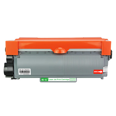 m7605d硒鼓/lt2451h粉盒7400Pro