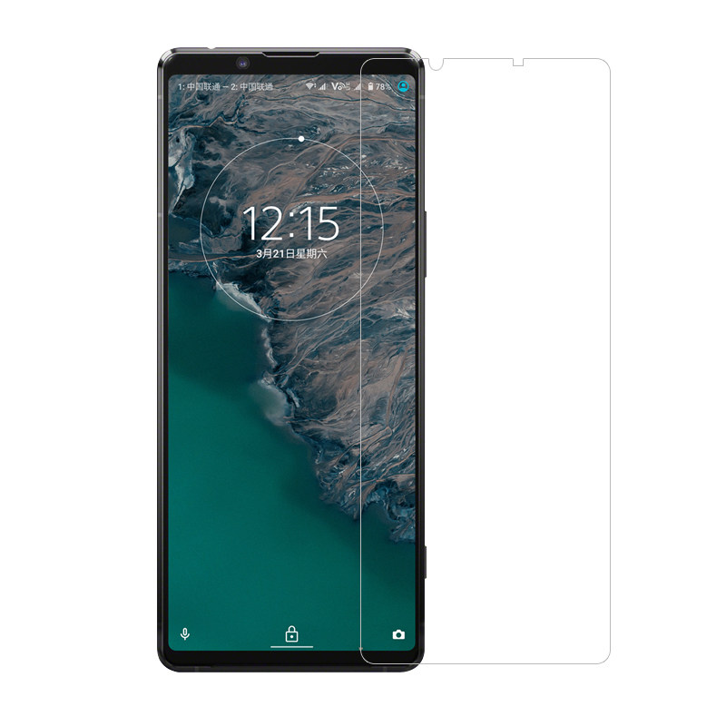 适用索尼Xperi10II手机钢化膜