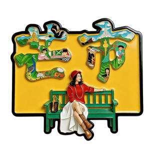 云南芒市冰箱贴异域风情城市文创慢生活旅行纪念家居装饰礼物国潮