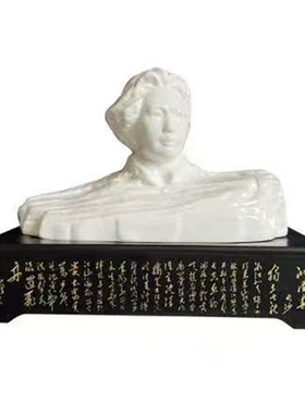 瓷像伟人像毛主席雕塑摆件