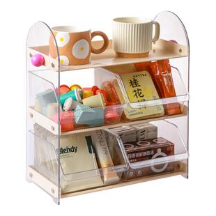 桌面咖啡茶包收纳盒亚克力餐桌台面杯子置物架透明工位茶几整理盒