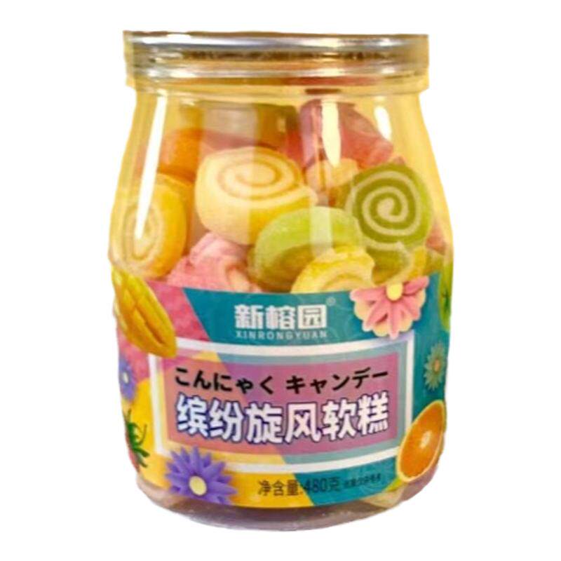 圈圈软糖480g网红创意儿童小零食水果味果汁彩虹橡皮qq糖喜糖糖果