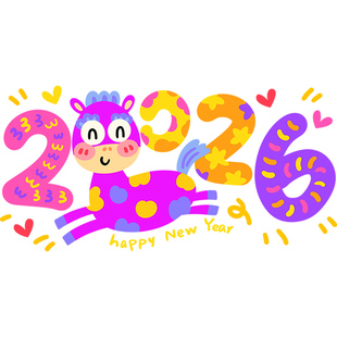 2026新年装饰玻璃贴纸马年窗花卡通静电贴餐厅幼儿园春节过年氛围