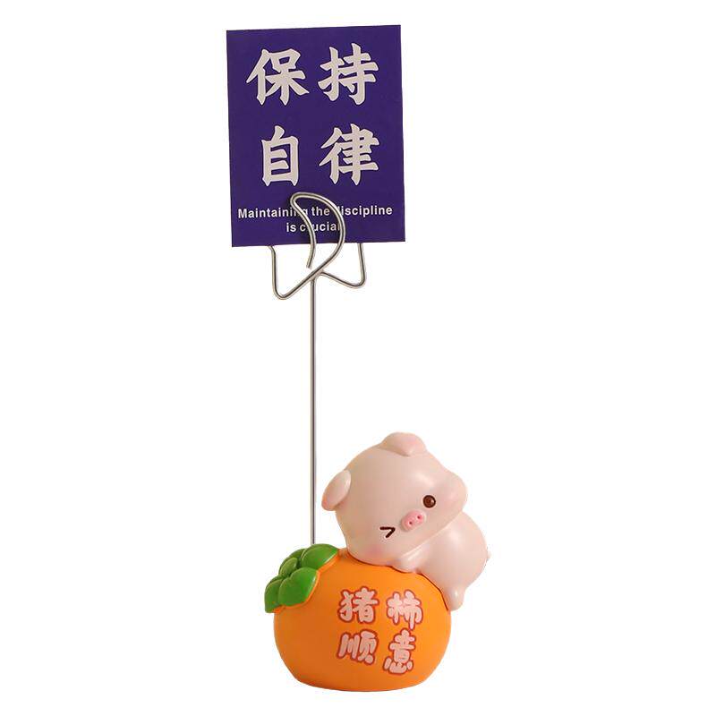 治愈系可爱举牌小摆件办公室工位情绪稳定桌面便签夹装饰生日礼物