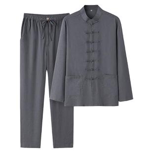 爸爸唐装男中老年爷爷夏装套装衬衫男长袖弹力薄款冰丝亚麻两件套