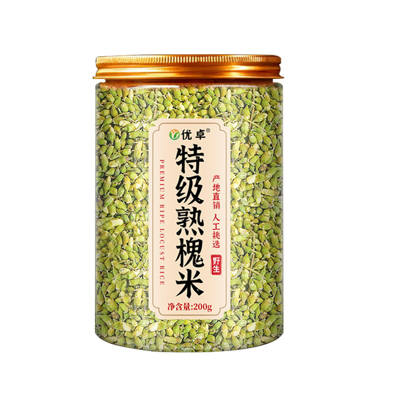 新鲜槐米中药材正品野生国槐米茶炒熟槐米干槐花米新货官方旗舰店