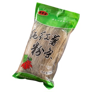 信阳淮滨新里粉条红薯粉丝农家纯红薯粉地瓜粉番薯细粉河南
