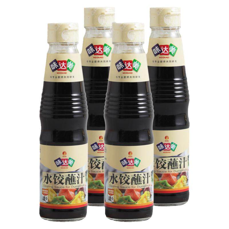 味达美水饺汁凉拌205g*4瓶 欣和凉拌水饺蘸汁调料 含苹果汁解腻
