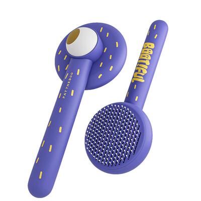 捣乱猫梳子PATTHEBOO去浮毛