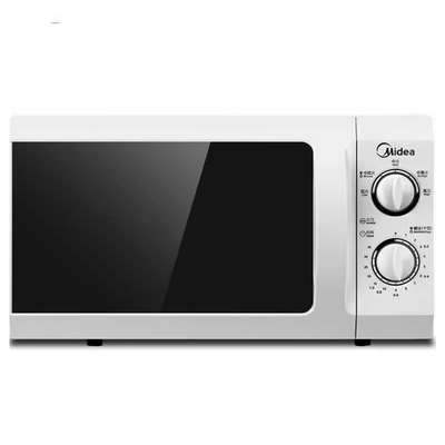 Midea/美的微波炉家用机械转盘式多功能20L官方正品M1-L213B/211A