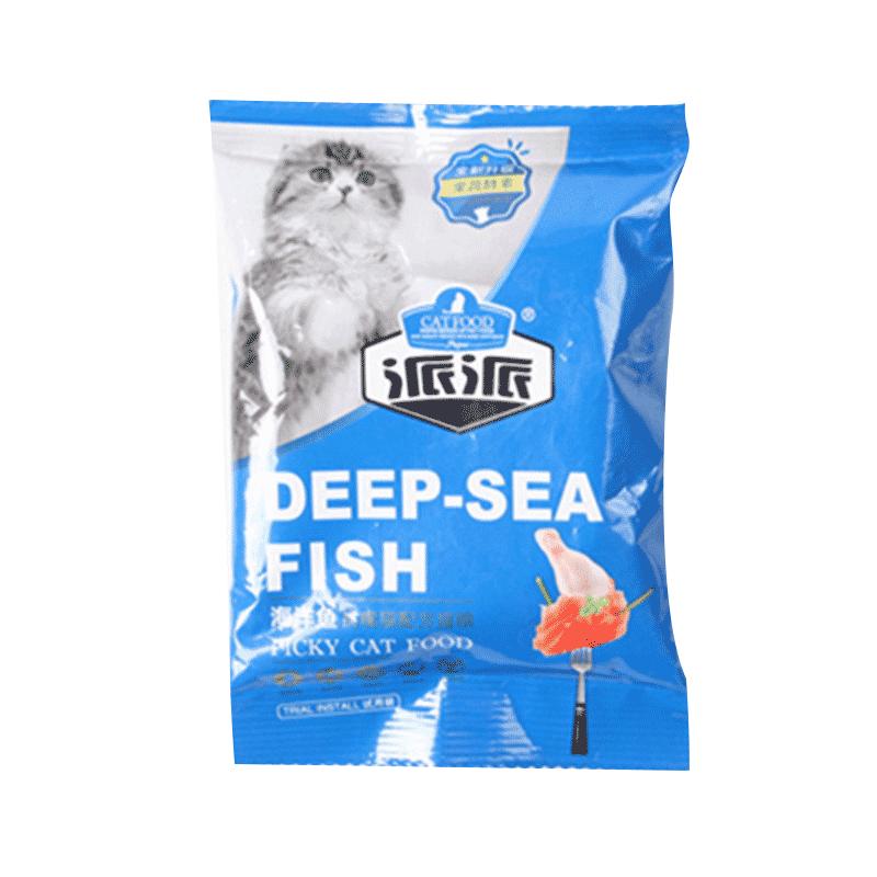 派派猫粮试吃10kg海洋鱼味成猫幼猫全价通用去毛球英短美短流浪猫