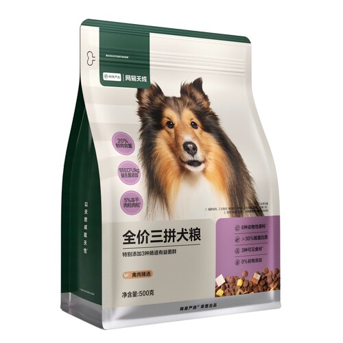【天猫U先】网易天成冻干三拼犬粮成犬狗粮幼犬小型犬网易严选