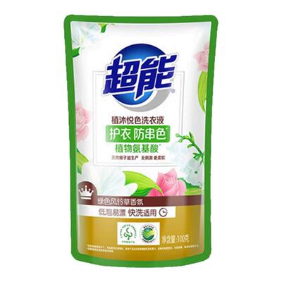 超能洗衣液100g袋装旅行装