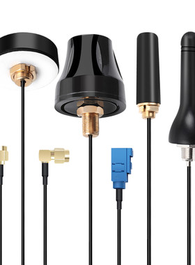 机柜4G天线2.4G天线实惠室外防水