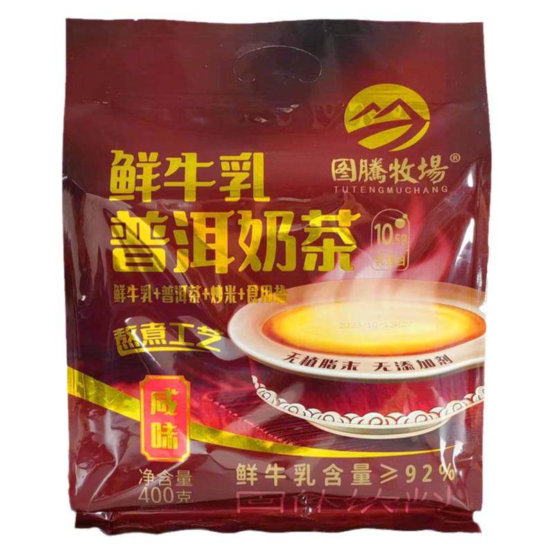 图腾牧场鲜牛乳普洱奶茶配料简单
