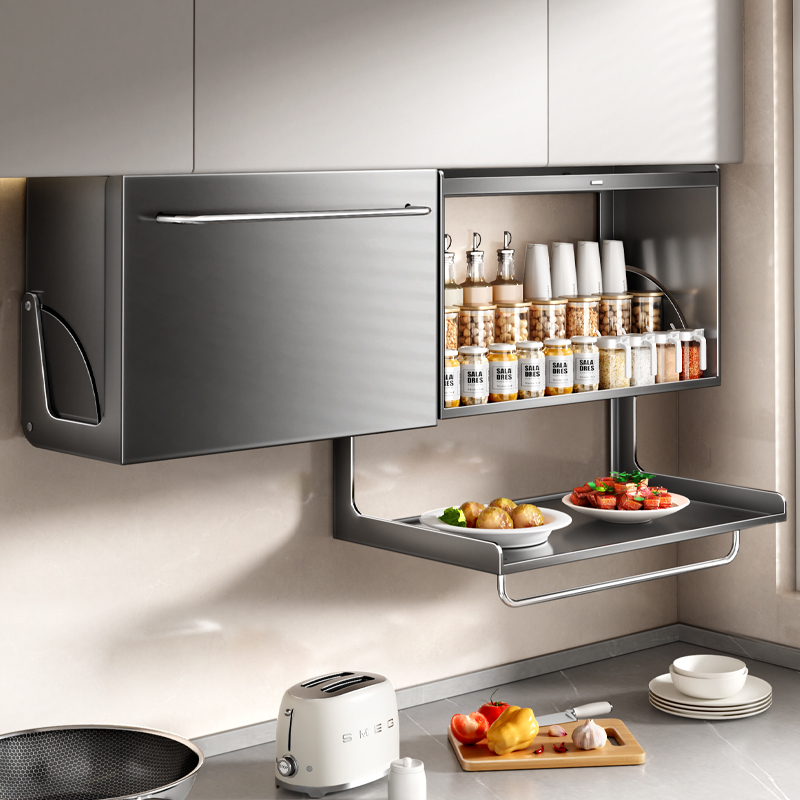 厨房调料置物架壁挂式吊柜下方调味品盒墙壁备菜收纳橱柜储物架子