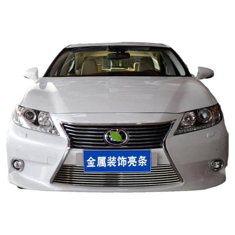 ct200中网专用装饰条前脸