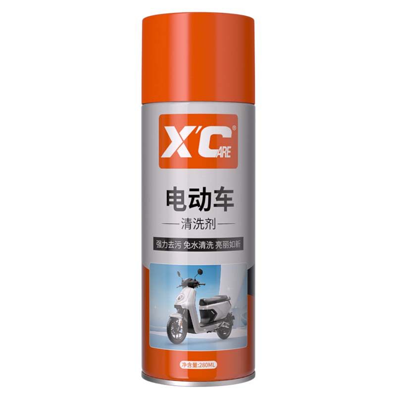 施凯电动车免水洗清洁剂除味去污
