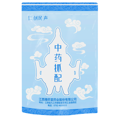 中药饮片抓配医院同款药厂直销