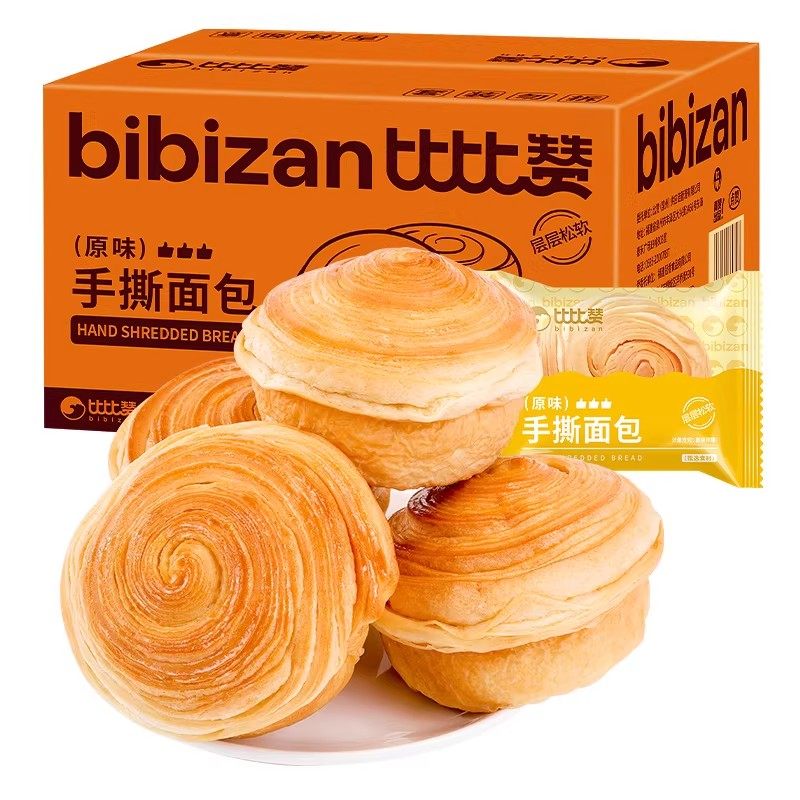 比比赞手撕面包整箱早餐代餐营养充饥解馋健康零食休闲食品小吃批
