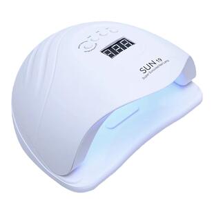 美甲升级蓝光5秒速干LED光疗灯指甲油胶烤灯美甲光疗机照灯不黑手