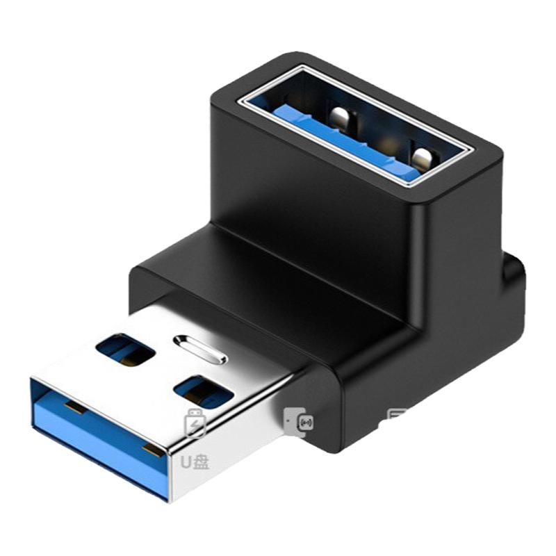 usb硬盘硬盘充电数据转接头