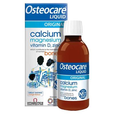 英国科学配方4合1各年龄阶段补钙